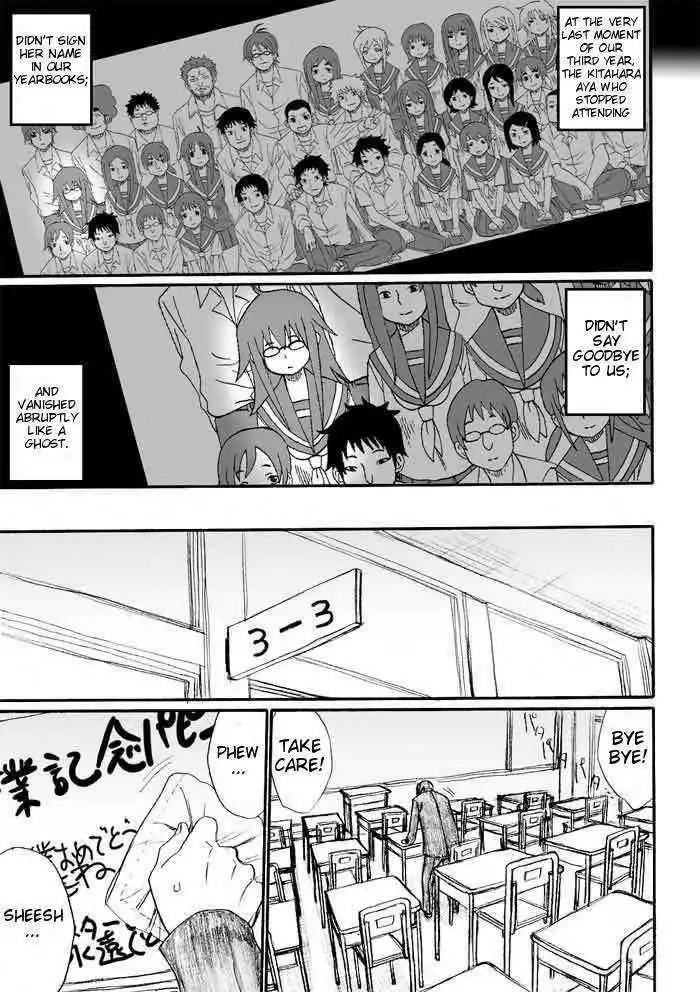 Onani Master Kurosawa Chapter 29 15